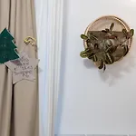 Sweet Cozy Ultracentral