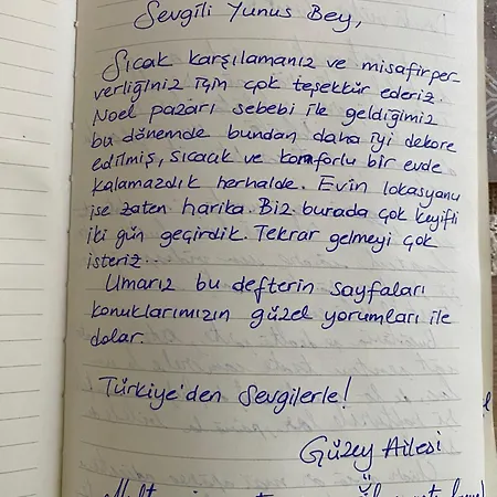 Sweet Cozy Ultracentral *